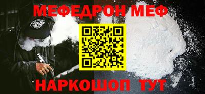 бошки Среднеуральск