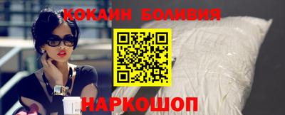 бошки Среднеуральск