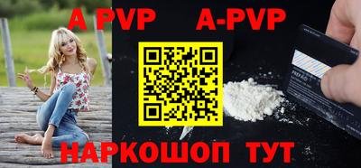бошки Среднеуральск