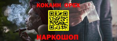 дмт Ставрополь