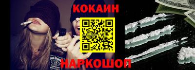 бошки Среднеуральск