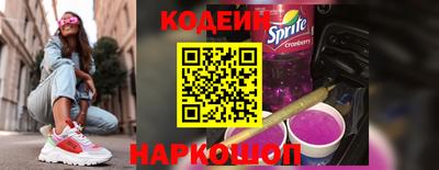 бошки Среднеуральск