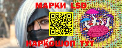 героин Татарск