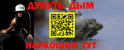 героин Татарск