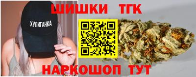 мет Тверь