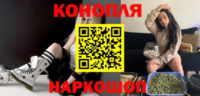 дмт Ставрополь