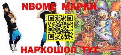 бошки Среднеуральск