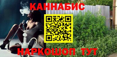 дмт Ставрополь