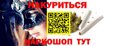 бошки Среднеуральск