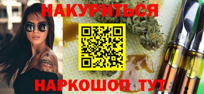бошки Среднеуральск