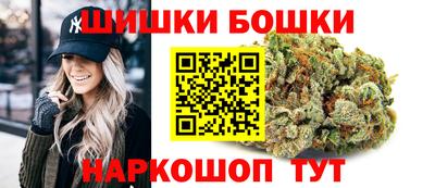 дмт Ставрополь