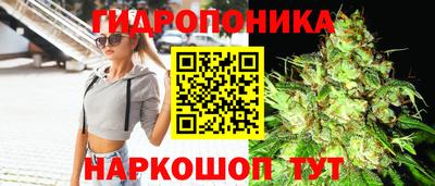 дистиллят марихуана Старая Купавна