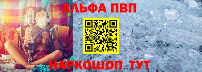 мет Тверь