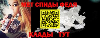 бошки Среднеуральск