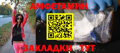 бошки Среднеуральск