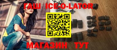 дмт Ставрополь