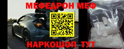 бошки Среднеуральск
