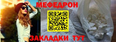 бошки Среднеуральск