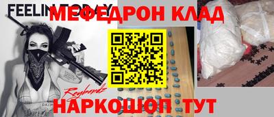 бошки Среднеуральск